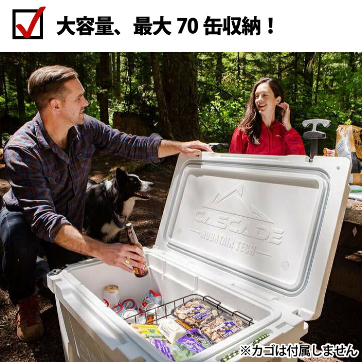 楽天市場】クーラーボックス 80QT 75L 大型 キャンプ 業務用 BBQ 