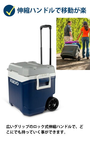 楽天市場 クーラーボックス イグルー 大型 大容量 58l キャスター付き Igloo マックスコールド プレミアム 62qt 58リットル クーラーbox クーラーバッグ チェリーベル