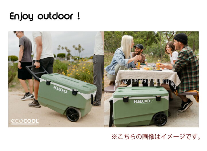 楽天市場】クーラーボックス イグルー 大型 大容量 85L 90QT IGLOO 
