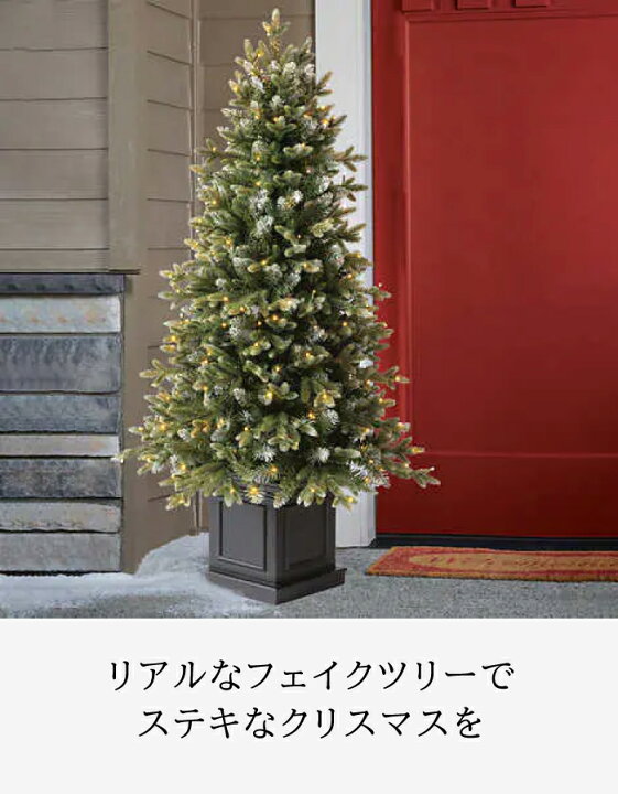 楽天市場】クリスマスツリー ツリー LED 屋内 大型 本格 137cm 200球 