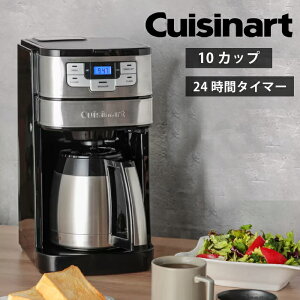 R[q[[J[ ~t S SR[q[[J[hbp[  XeX cuisinart hbv  ubN  hbvR[q[ ۉ \@\ ۉ@\ 10Jbv 10CU