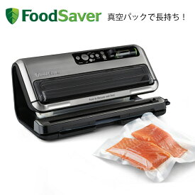 FoodSaver フードセーバー FM5460 プレミアムモデル スターターセット 真空保存 真空パック 真空ロール 真空ボックス 真空ボトルストッパー フードシーラー 調理 キッチン