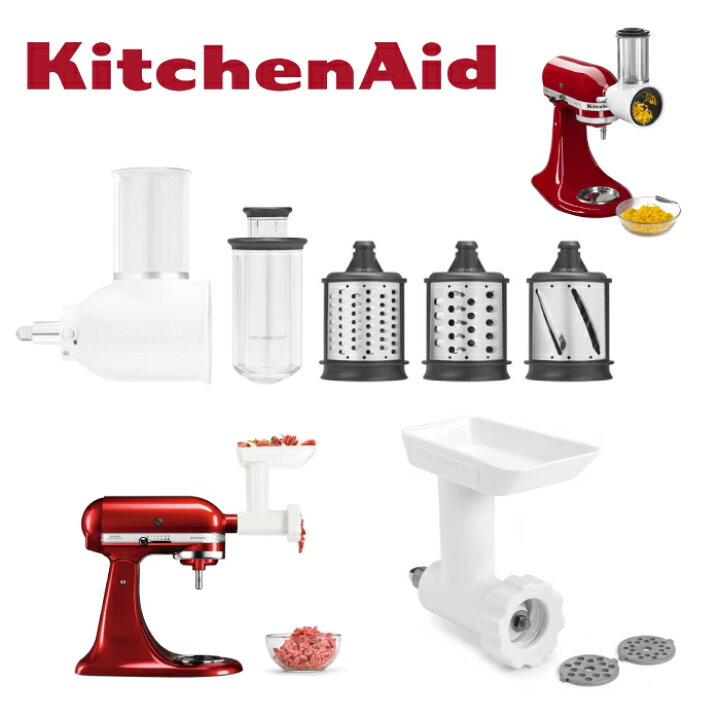 楽天市場】キッチンエイド アタッチメント FGA グラインダー ミンチ  