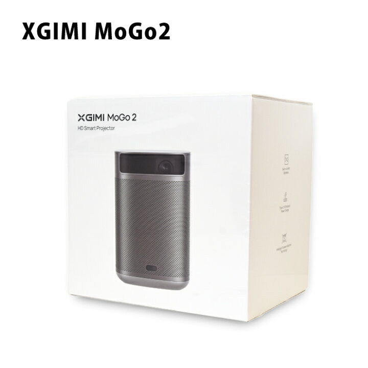 楽天市場】プロジェクター 小型 XGIMI ホームプロジェクター MoGo2 