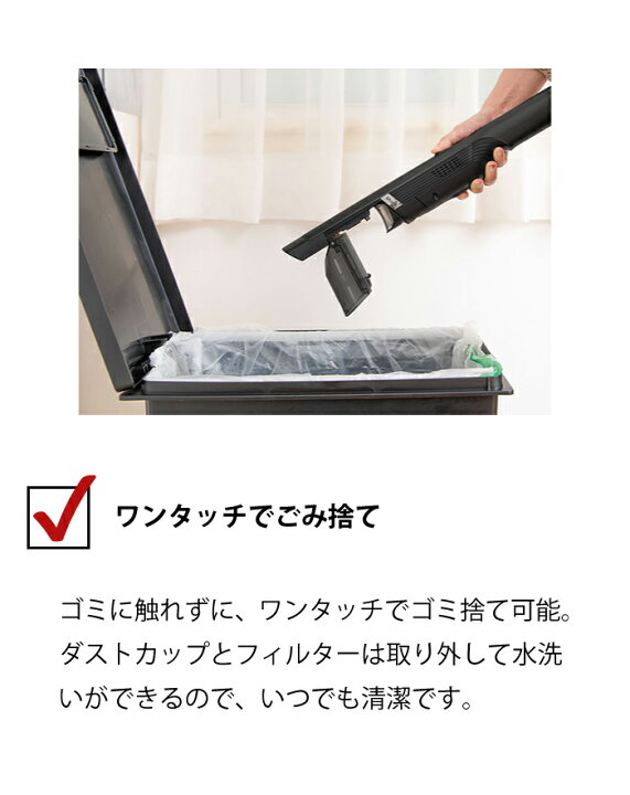 楽天市場】shark シャーク ハンディクリーナー コンパクト コードレス 