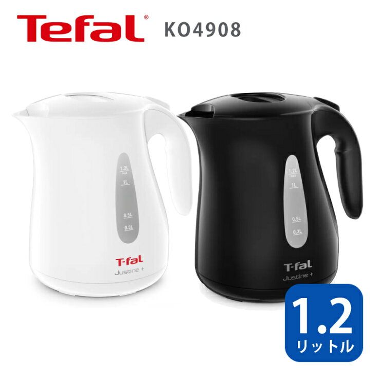 楽天市場】ティファール 電気ケトル 電気ポット 白 黒 1.2L KO4901JP 