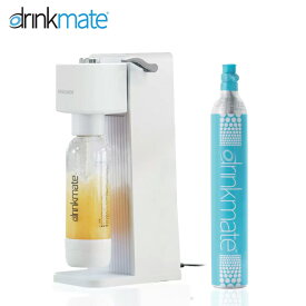 ドリンクメイト 炭酸水メーカー drinkmate ガスシリンダー付き 60L 自宅で手軽に♪ 家庭用炭酸飲料メーカー 電動モデル SERIES631 白 ホワイト