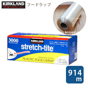 yMartfځzt[hbv Ɩp bv  傫 ֗ e J[Nh RXgR kirkland 914.4m×30.48cm ƒpɂEEE