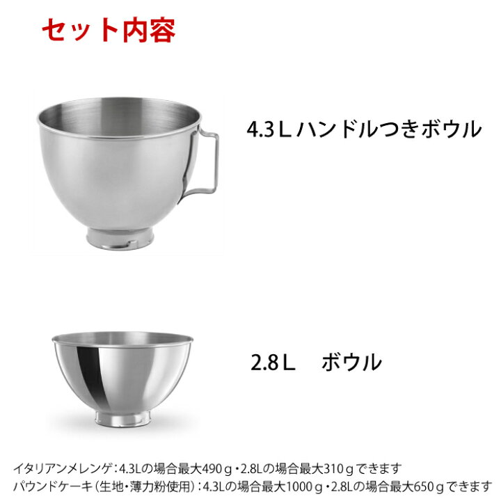 楽天市場】【4/1限定☆2点P10倍・3点購入P20倍！要エントリー 