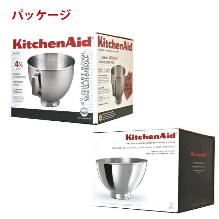 楽天市場】【4/1限定☆2点P10倍・3点購入P20倍！要エントリー 