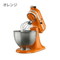 楽天市場】kitchenaid スタンドミキサー 4.3l ホワイトの通販