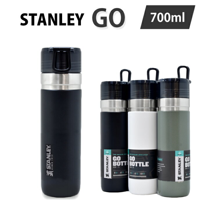 楽天市場】スタンレー 水筒 スリム STANLEY GO BOTTLE ゴーボトル 