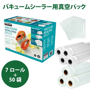 �^��p�b�N�p�� ���[�� �� 6m 4.8m 20cm 28cm �^��p�b�N�@ �^��p�b�N�� �ėp �^��o�b�O �^��p�b�N�p�� �A�\�[�g�����g �p�b�N �t�[�h�Z�[�o�[�݊� ���[�� �� ��� ��e�� �J�[�N�����h�V�O�l