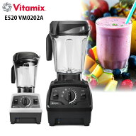 バイタミックス E520 Explorian Blender Vitamix バイタミックス vitamix ブレンダー VM0202 ミキサーブ…