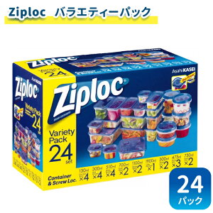WbvbN e Rei ۑe 24 oGeB[ ZbgHi XgbJ[ Rei[ Rei ٓ Ⓚ dqW ziplock