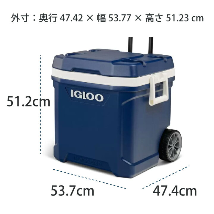 楽天市場】クーラーボックス イグルー 大型 大容量 58L キャスター付き 
