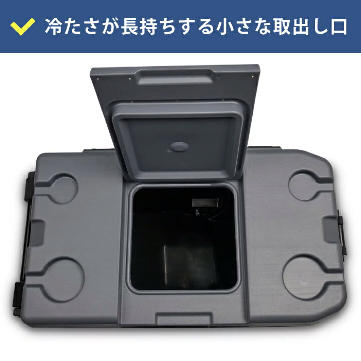 楽天市場】クーラーボックス 大型 釣り 大容量 クーラーボックス 大型 