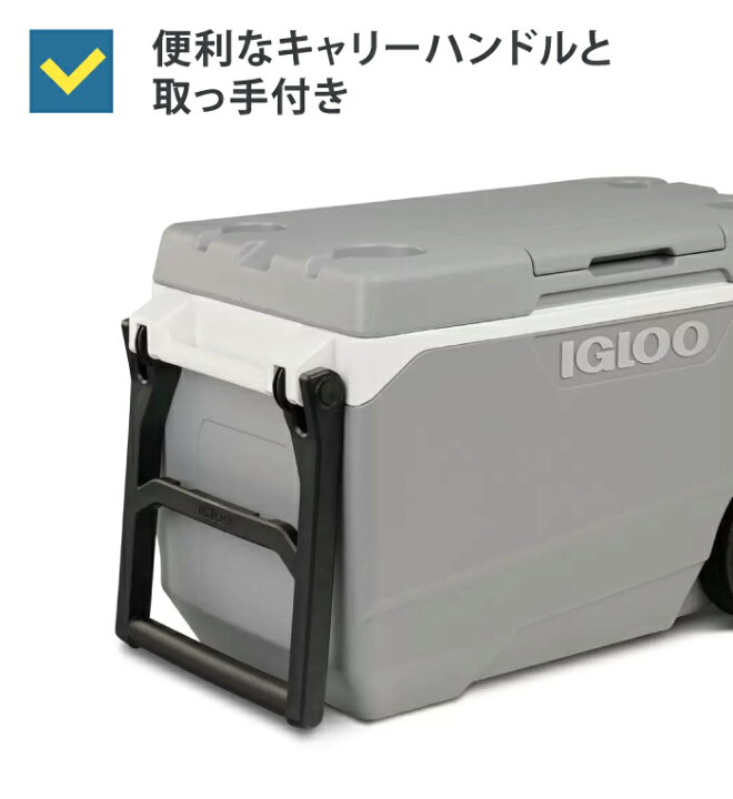 楽天市場】クーラーボックス イグルー 大型 大容量 85L 90QT IGLOO 