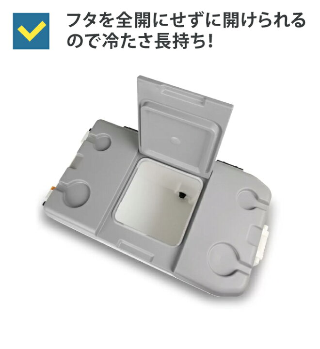 楽天市場】クーラーボックス イグルー 大型 大容量 85L 90QT IGLOO 