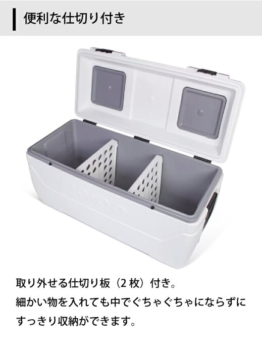 楽天市場】クーラーボックス IGLOO イグルー 165QT/156l MAXCOLD 