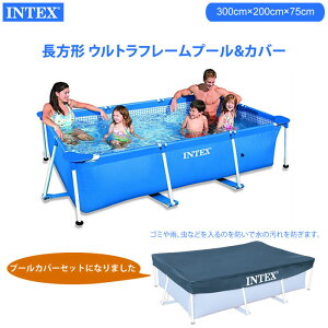 インテックス プール 大型の通販 価格比較 価格 Com