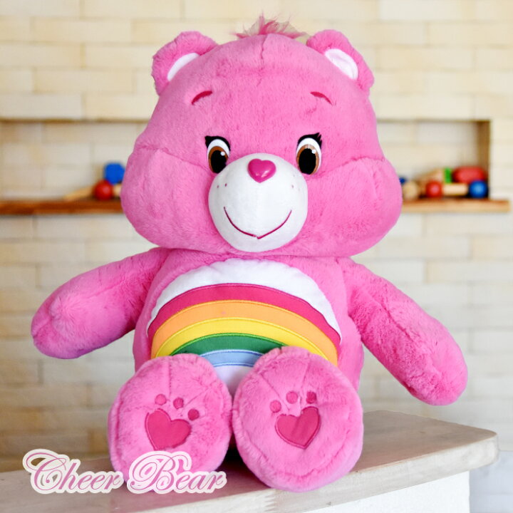 楽天市場 ケアベア チアベア ビックサイズ 49cm ぬいぐるみ くまのぬいぐるみ ウィッシュベア チアベア ベストフレンド プラザでおなじみ アメリカで大人気 女の子 プレゼント Care Bear Cheer チェリーベル 楽天市場 ケアベア チアベア ビックサイズ 49cm ぬいぐるみ くまのぬいぐるみ ウィッシュベア チアベア ベストフレンド プラザでおなじみ アメリカで大人気 女の子 プレゼント Care Bear Cheer チェリーベル