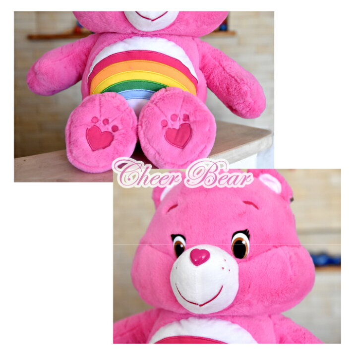 楽天市場 ケアベア チアベア ビックサイズ 49cm ぬいぐるみ くまのぬいぐるみ ウィッシュベア チアベア ベストフレンド プラザでおなじみ アメリカで大人気 女の子 プレゼント Care Bear Cheer チェリーベル 楽天市場 ケアベア チアベア ビックサイズ 49cm ぬいぐるみ くまのぬいぐるみ ウィッシュベア チアベア ベストフレンド プラザでおなじみ アメリカで大人気 女の子 プレゼント Care Bear Cheer チェリーベル