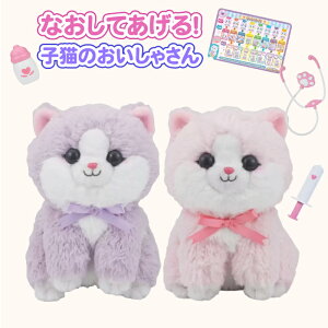 ׂ ʂ sega ZK ȂĂIqL̂Ⴓ ҂񂲂 ˂ L sN p[v  NX}X a v[g 4 3 5 6 ӂ tt l` 