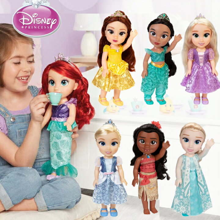楽天市場 おもちゃ 女の子 人形 プリンセス キッズ ディズニー 着せ替え人形 ティータイム ドール おままごとセット ジャスミン ベル アリエル エレナ シンデレラ モアナ ラプンツェル プレゼント お誕生日 Disney Princes チェリーベル