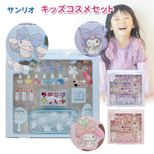 CN  RXZbg LbY lC CN Zbg  qǂp `[N uV ANZT[ 킢 TI Vi[ }C }CfB N~ ObY ̎q 