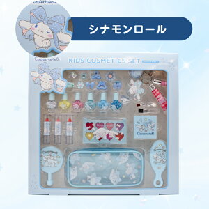 ���C�N �������� �R�X���Z�b�g �L�b�Y �l�C�� ���C�N �Z�b�g ������ �q�ǂ��p �`�[�N �u���V �A�N�Z�T���[ ���킢�� �T�����I �V�i�����[�� �}�C���� �}�C�����f�B �N���~ �O�b�Y ���̎q �v