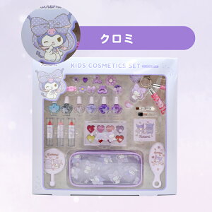 CN  RXZbg LbY lC CN Zbg  qǂp `[N uV ANZT[ 킢 TI Vi[ }C }CfB N~ ObY ̎q v