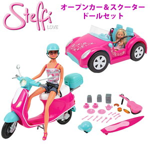 バービー 車 おもちゃの人気商品 通販 価格比較 価格 Com
