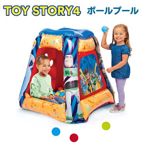ディズニー ボール おもちゃの人気商品 通販 価格比較 価格 Com