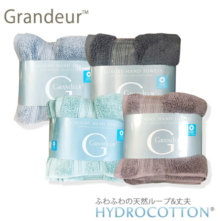 楽天市場 フェイスタオル グランデュール グランドール ハイグロコットン100 高級 Grandeur Facetowel アメリカ タオル インド綿 4枚セット 40 76cm チェリーベル