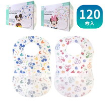 楽天市場】ディズニー スタイ セットの通販