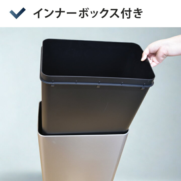 楽天市場】EKO ゴミ箱 50L ファントムプロ センサー 自動開閉 大容量 