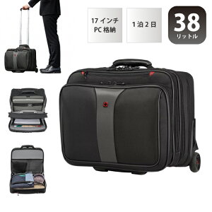 ビジネスキャリーバッグ キャリーケース PC収納」の人気商品一覧・価格 