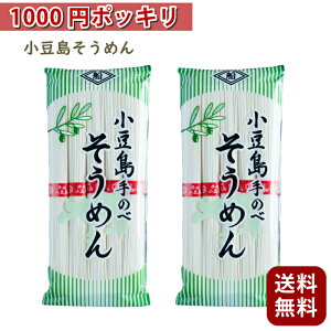  1000~ }\ yV }\ 1000~|bL  O ۂ1000~ Hi yDgˏzyz 250g 2pbN 2 艄 ߂ \[ 艄ׂ߂ 