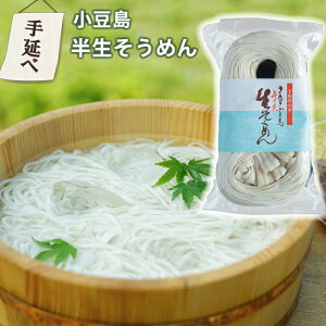 ߂     ăMtg ˏ f 3L 䒆 Mtg  艄ׂ߂ 艄בf 艄f f Dgˏ 쌧 250g ߂ f \[  