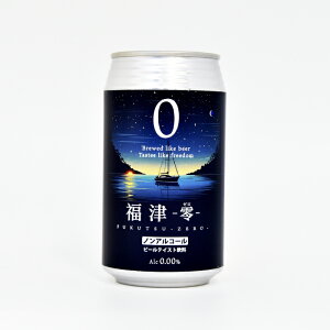 mAR[r[ mAr[ 24{ 6{ 3{ 1P[X lHÖsgp 唞100   ܂Ƃߔ ̓ ̓ Ãr[[   Îs o^C Mtg v