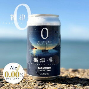 mAR[r[ mAr[ 24{ 6{ 3{ 1P[X lHÖsgp 唞100   ܂Ƃߔ ̓ ̓ Ãr[[   Îs o^C Mtg v