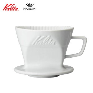 hbp[   R[q[ J^ i~ NK102yNARUMIz Kalita Ohbp[ 2`4lp Mtg v[g av[g F zCg 2l 3l 4l