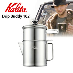 J^ R[q[ hbp[Zbg hbvofB R[q[ hbp[ XeX 2l 4lp Drip Buddy 102 AEghA Lv ^ |[^u O v hbv ȒP ACeԍ