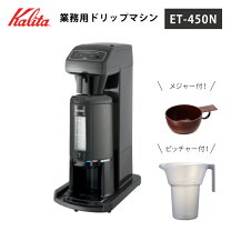 楽天市場】et－450n 62147の通販 