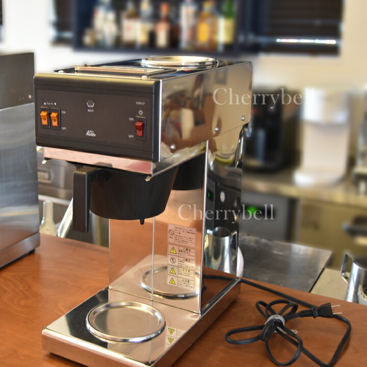 楽天市場】業務用コーヒーマシン カリタ KDM-27 コーヒードリッパー  