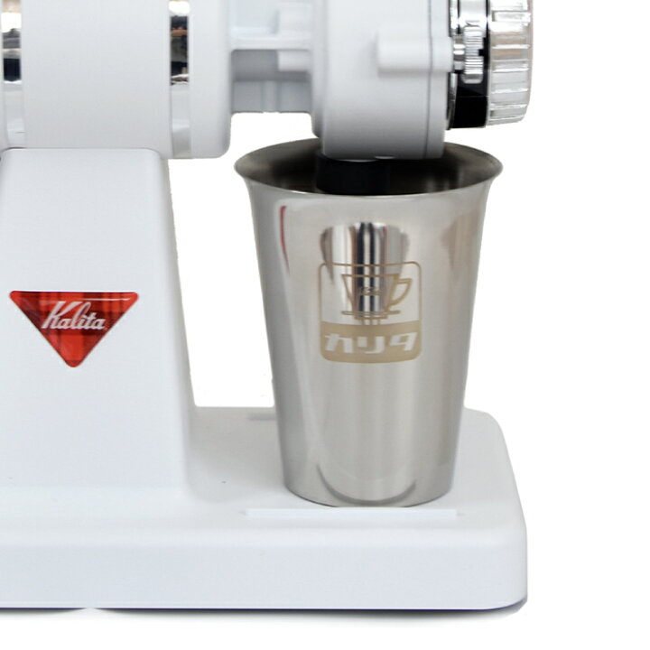 楽天市場】ナイスカットG 【九州限定】カリタ 小型 電動ミル  