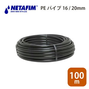 l^tB |G`pCv `[u  _  _H  16mm 20mm 4bar 100m  ubN {t͔| k͔| PEpCv pCv y40500-004300zy40500-005000z