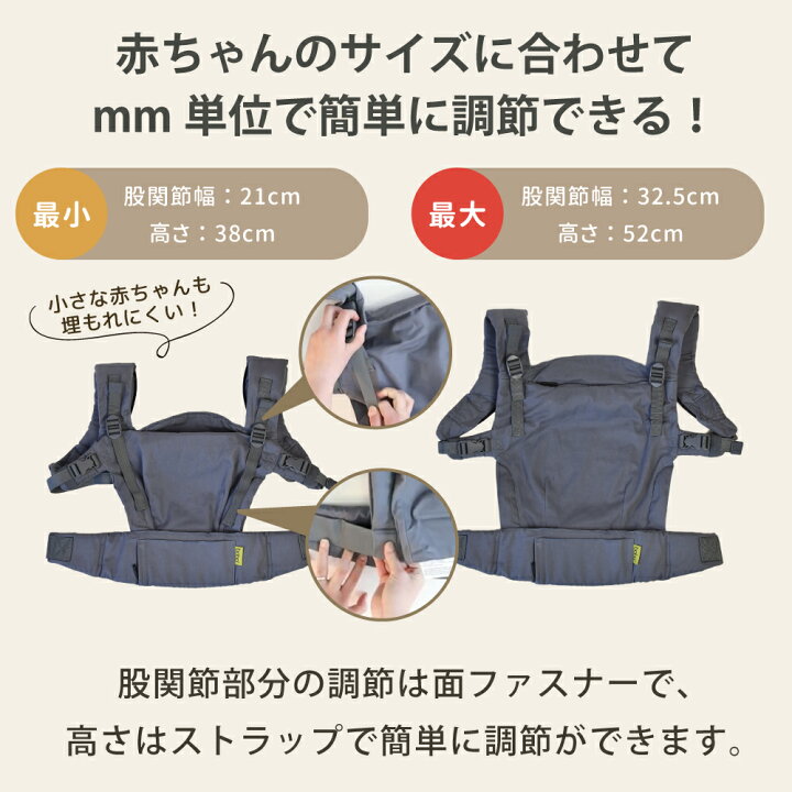 楽天市場】抱っこ紐 新生児 ボバエックス ボバ デザイナーズ 首 すわり 