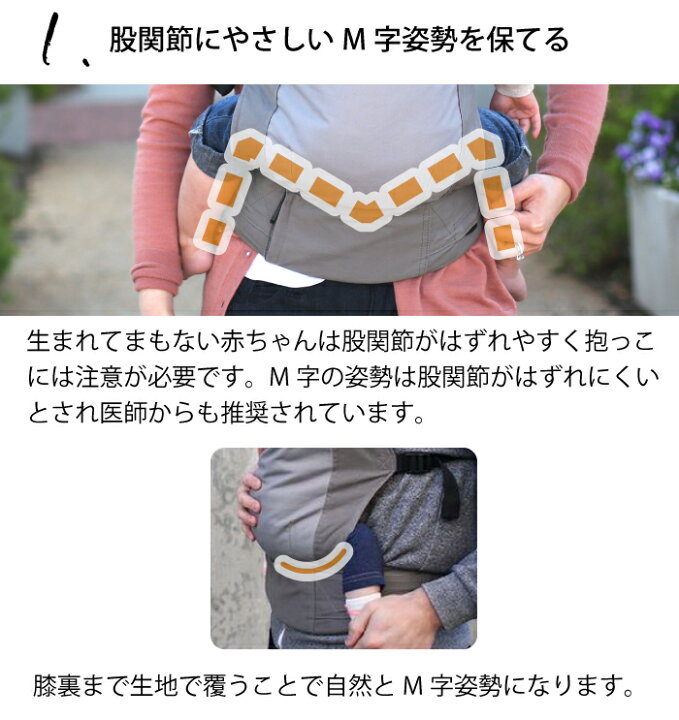 楽天市場】抱っこ紐 おんぶ紐 新生児 抱っこひも boba クラシック 
